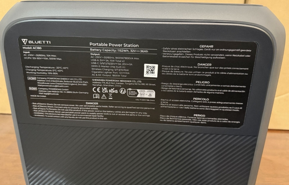 Портативная зарядная станция Bluetti AC180 1152Wh. Харьков - изображение 1