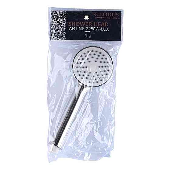 Душова лійка Globus Lux NS-2280W-P Київ