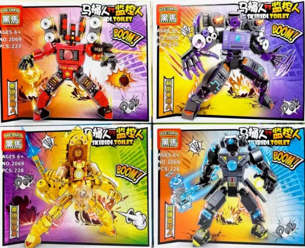 Lego, Лего Скибіді Туалет, 4 різновиди. Спікер-мен Київ - фото 1