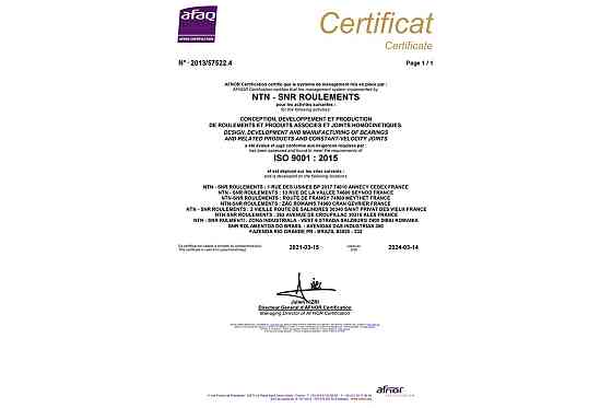 Підшипник SCO4A47CS24PX1 (20x52x12) колінвалу AF18/27, ТАЙВАНЬ (офіційний) Бершадь
