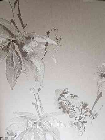 Шпалери флізелінові Khroma LAV501 LA VIE EN ROSE бежеві гілки квіти сірі Київ