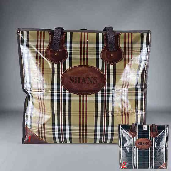 Сумка господарська, поліпропіленова, з кольоровим малюнком No3 Щільна (50x45x21) (1 шт.) Харків