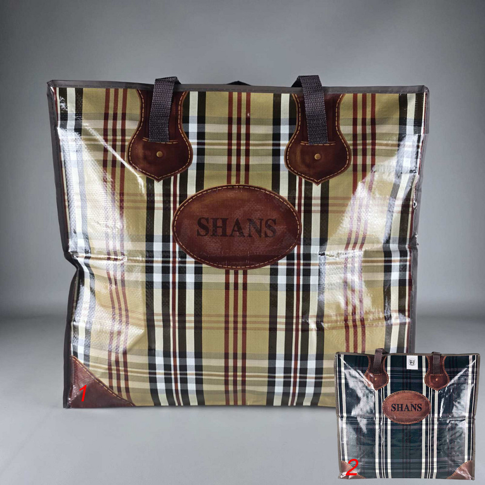 Сумка господарська, поліпропіленова, з кольоровим малюнком No3 Щільна (50x45x21) (1 шт.) Харків - фото 5