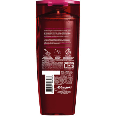 Шампунь Elseve Full Resist Arginine для ослабленных волос 400 мл (3600523898183) Винница - изображение 2