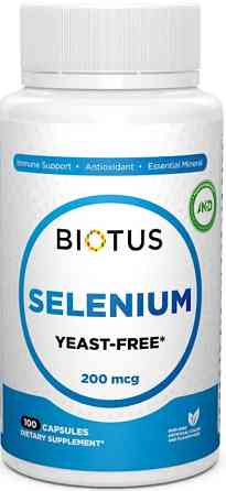 Селен Biotus Selenium 200 мкг 100 капс Киев