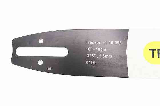 Шина 16"-1,6mm 325 67зв L-47,5см, (підходить на  MS-260/270/280) Киев