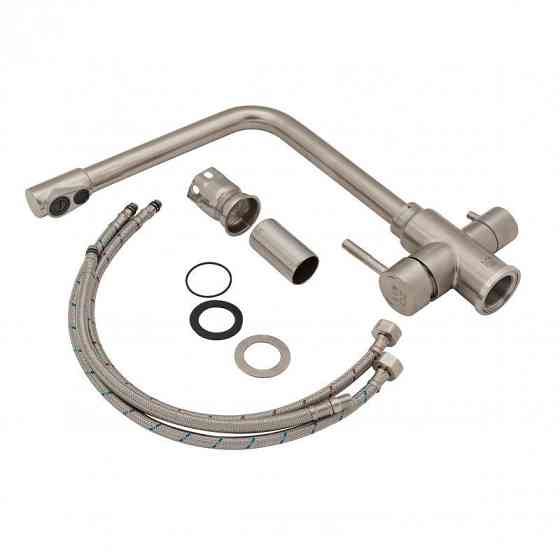 Змішувач для кухні на дві води Lidz (NKS) 12 32 020F-13 з підключенням до фільтру Київ