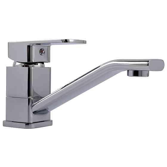 Змішувач для умивальника Globus Lux Milano GLM-0103M Київ