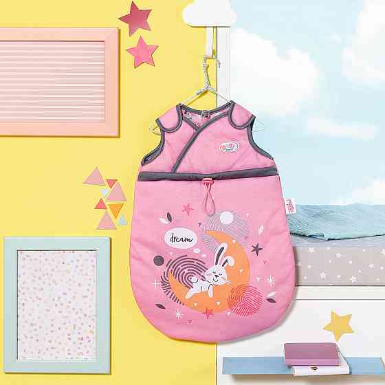 Спальник для ляльки BABY BORN - Солодкі сни Дніпро