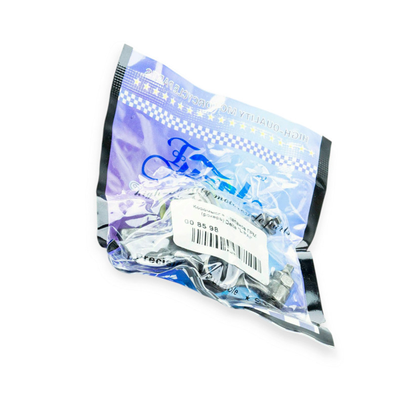 Рокера Дельта важіль приводу клапанів (к-кт 2 шт) Мукачево - фото 1