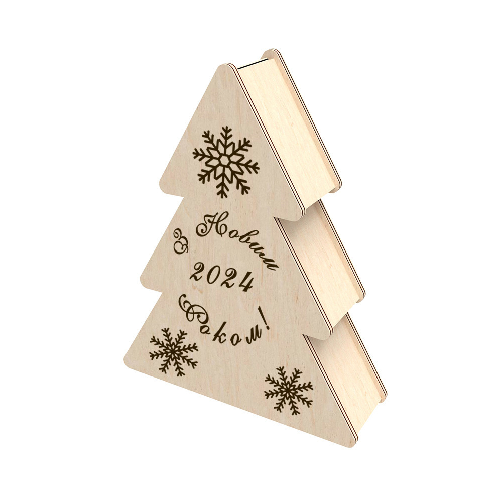 Подарункова коробка EKOSTAR 200х63х250 Київ - фото 1