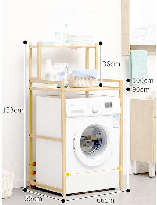 Стеллаж над стиральной машиной 