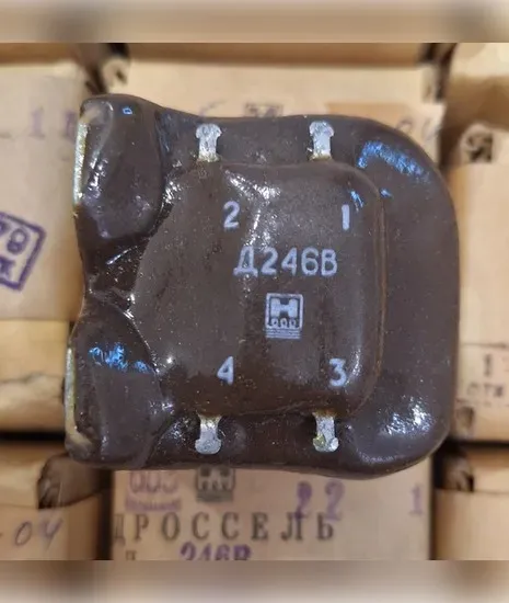 Дросель Д246В Суми - фото 1