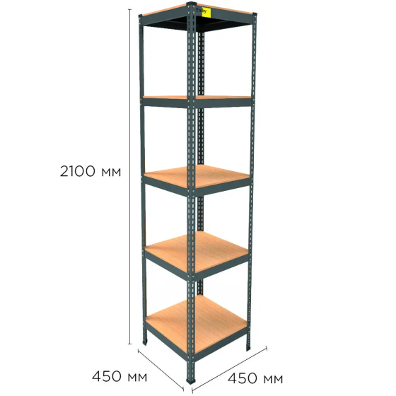 Металлический стеллаж Emby Light Series (размер 2100х450x450мм) 5 полок ДСП до 100кг Черный Винница