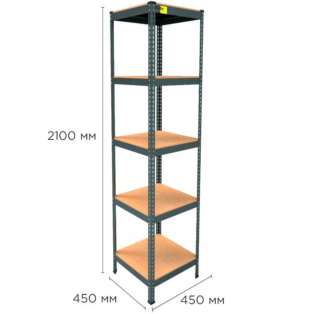 Металлический стеллаж Emby Light Series (размер 2100х450x450мм) 5 полок ДСП до 100кг Черный Винница - изображение 2