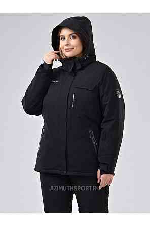 Женская ,батальная горнолыжная куртка 