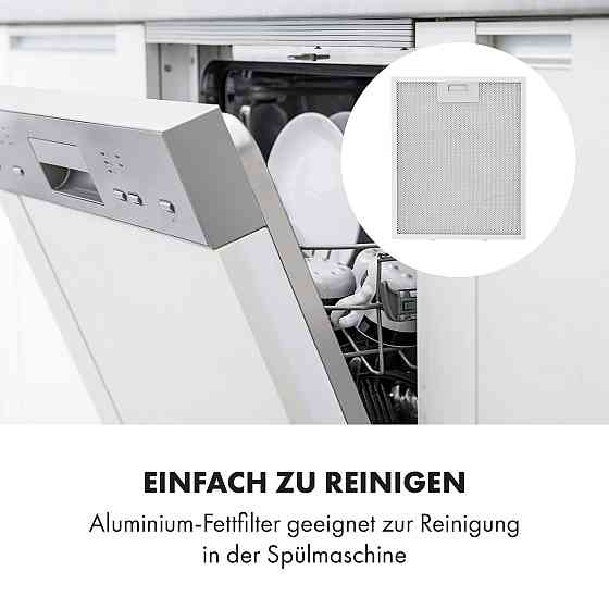 Вбудована витяжка Contempo 60 см 175м3/год LED неіржавка сталь акрил білий білий (Німеччина, читати опис) Рівне
