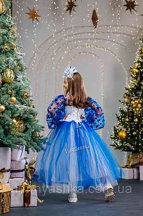 Дитяча сукня із зірочками костюм Зірочки Кривий Ріг