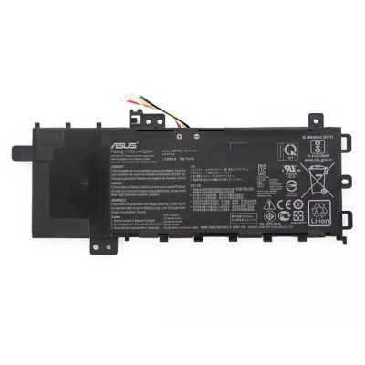 Аккумулятор для ноутбука ASUS VivoBook X512 B21N1818, 4240mAh (32Wh), 2cell, 7.6V, Li-ion (A71096) Винница - изображение 1