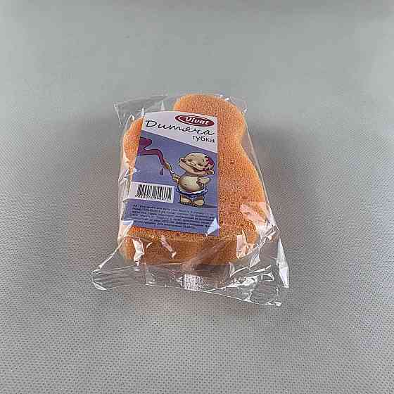 Мочалка для душа Дитяча Харків