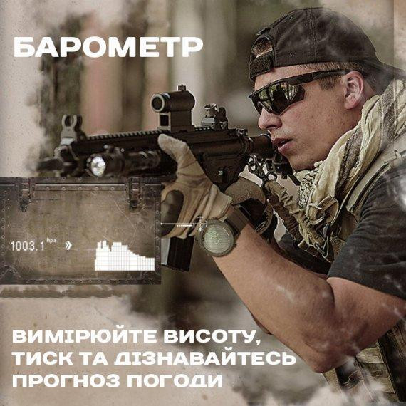 Годинник чоловічий водостійкий тактичний North Edge Desert Combat BRD (2 ремінці) Вінниця - фото 6