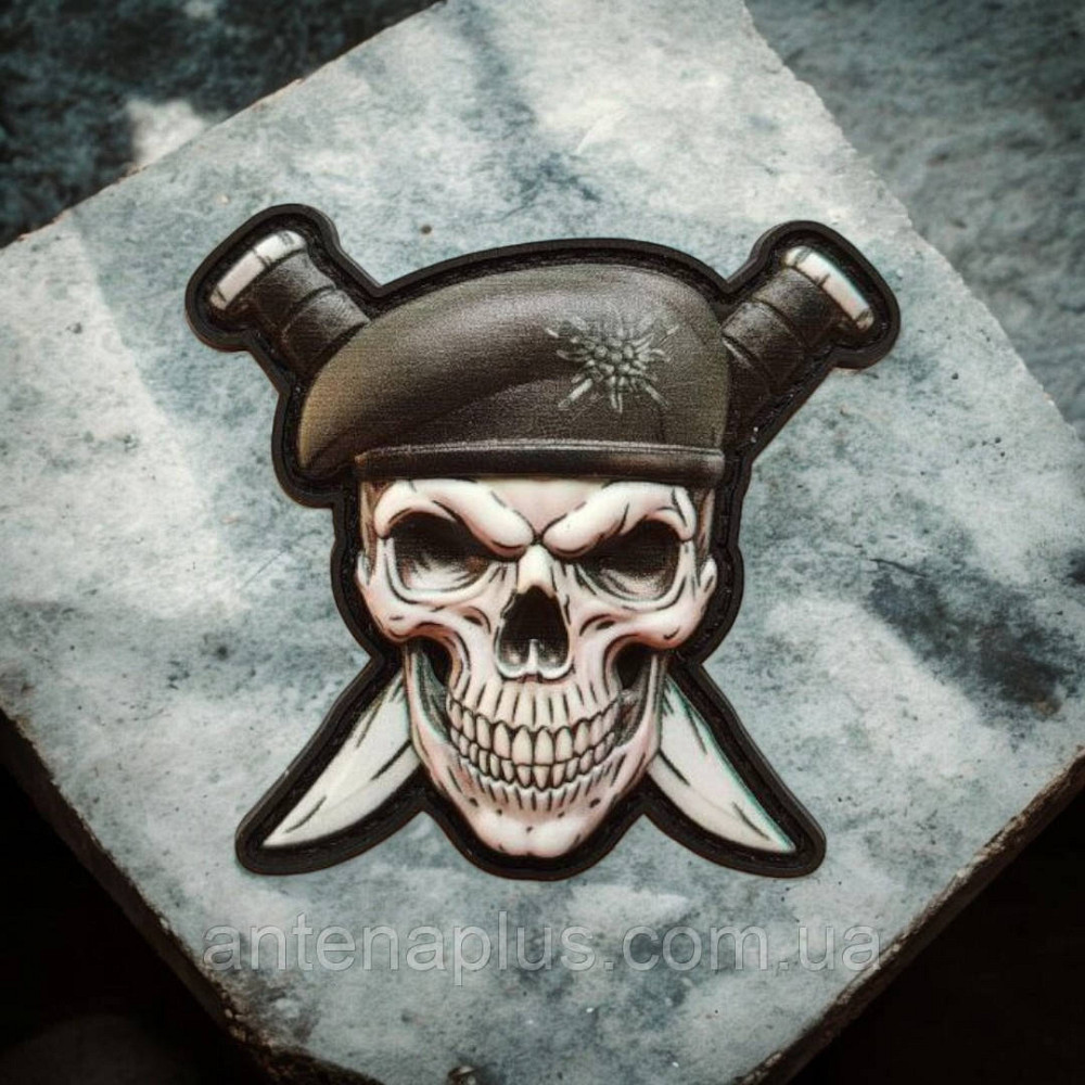 Череп у береті з ножами Гірська піхота об'ємний шеврон / патч Київ - фото 1