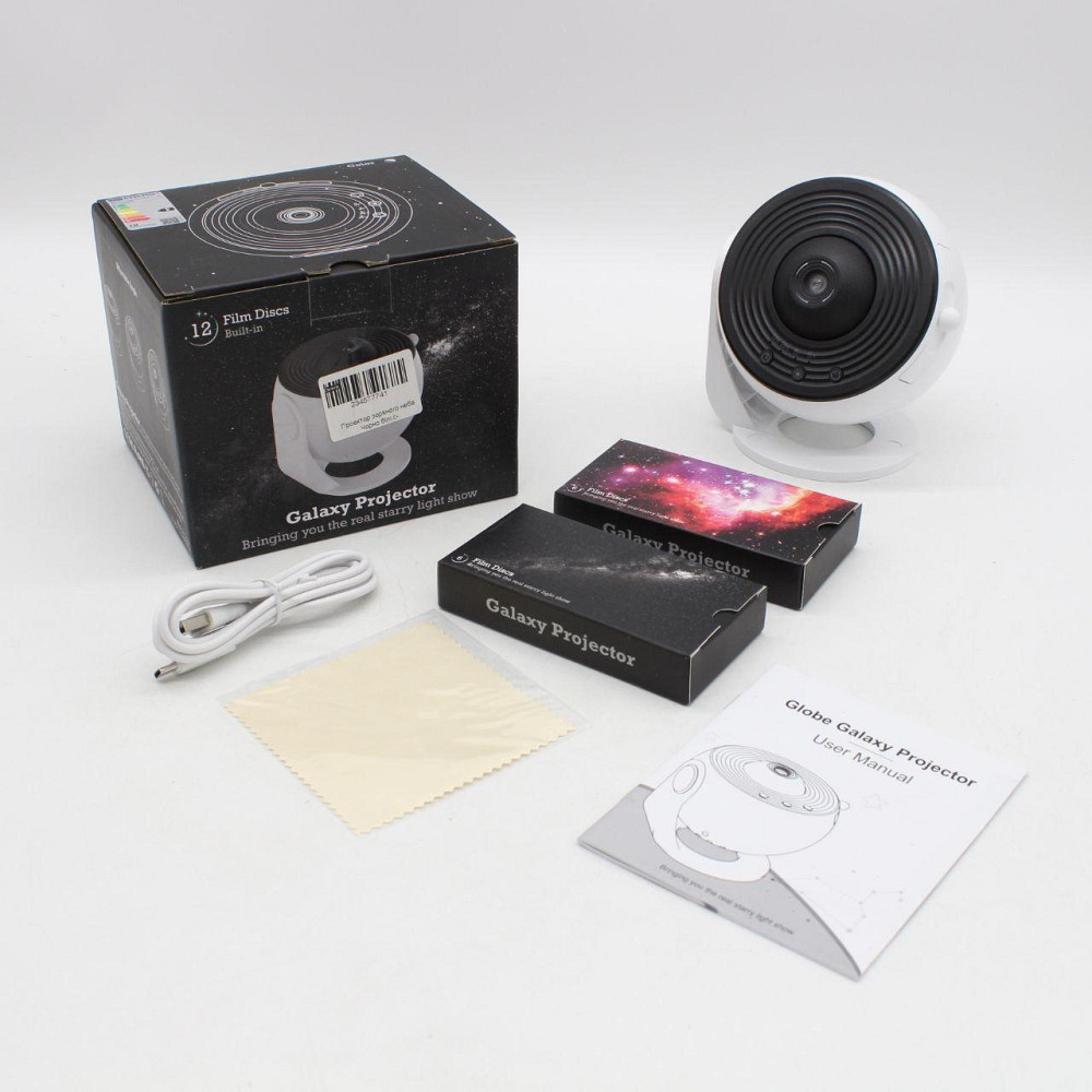 Проектор звездного неба 12 картриджей, от USB, Белый / Ночник звездное небо Киев - изображение 10