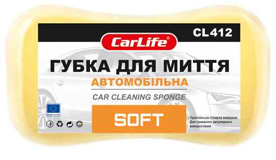 Губка для миття авто CarLife Soft Львів