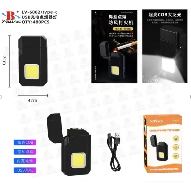 Зажигалка спирального типа с LED фонариком и USB 6002 M8 Одесса - изображение 5