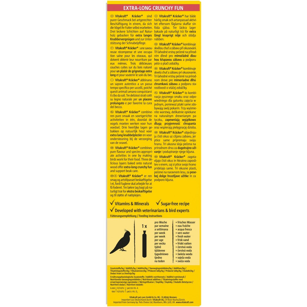 Ласощі крекер Вітакрафт Vitakraft для австралійських великих папуг із фруктами 2 шт Вінниця - фото 2