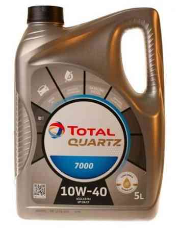Моторна олива Total Quartz 7000 10W-40 5 л Ковель