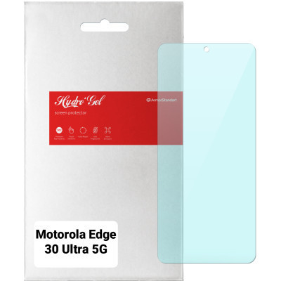 Плівка захисна Armorstandart Anti-Blue Motorola Edge 30 Ultra 5G (ARM64153) Вінниця - фото 1