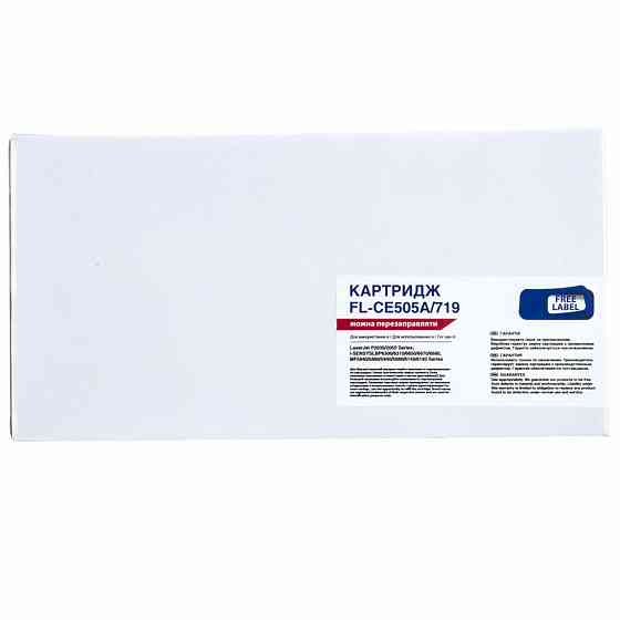 Картридж FREE Label HP LJ Q2612A/CANON 703 (FL-Q2612A/703) Вінниця