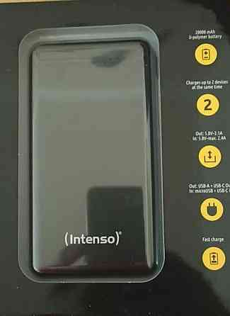 Павербанк Intenso xs 20000. Киев