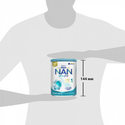 Дитяча суміш Nestle NAN 1 Optipro 2'FL +0 міс. 400 г (7613032024918) Вінниця - фото 5