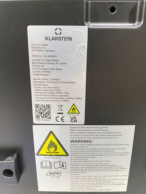 Осушитель воздуха: KLARSTEIN Киев - изображение 4