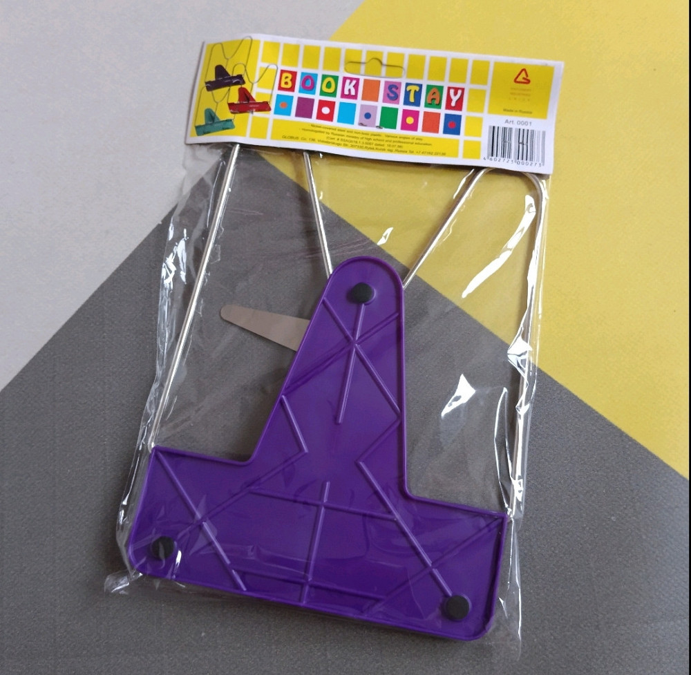 Подставка для книг и учебников Киев - изображение 1