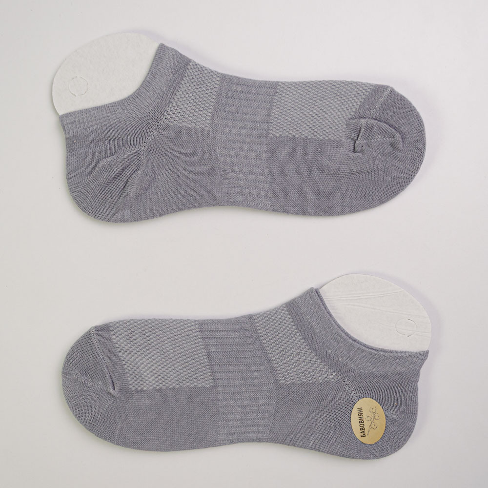 Набір шкарпеток чоловічих бавовняних 10 пар Youstar 062 Сліди 41-47 Різні кольори Суми - фото 9