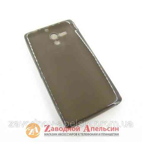 Sony Xperia ZL L35h C6502 чохол Cover Одеса