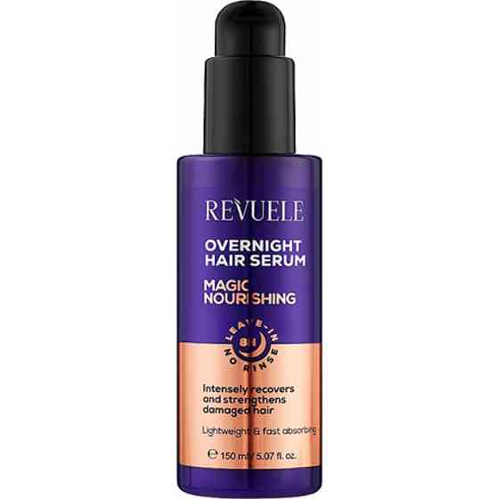 Живильна нічна сироватка для волосся Overnight Hair Serum 8h Revuele 150 мл Київ