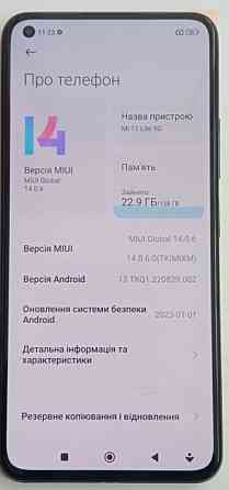 Смартфон Xiaomi Mi 11 Lite 8/128Gb. NFC. Киев