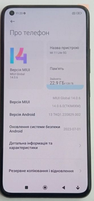 Смартфон Xiaomi Mi 11 Lite 8/128Gb. NFC. Київ - фото 3
