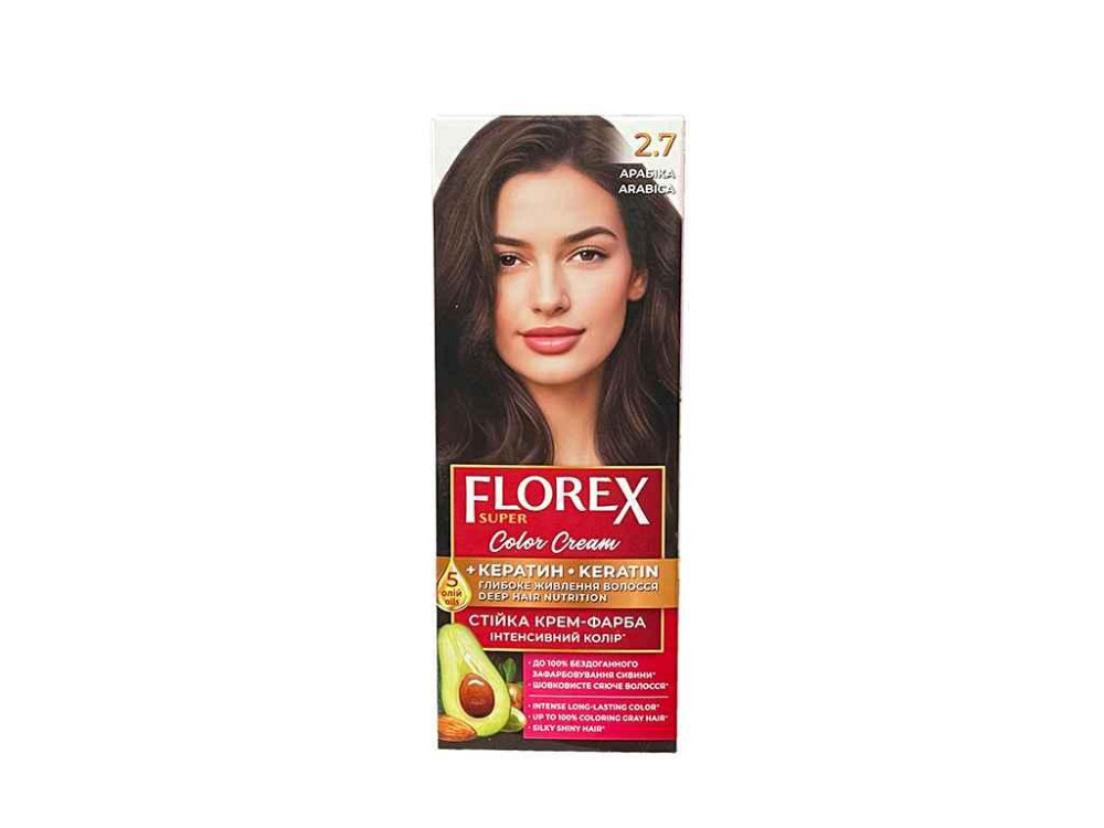 Крем-фарба для волосся КЕРАТИН 2.7 Арабіка ТМ Florex Київ - фото 1