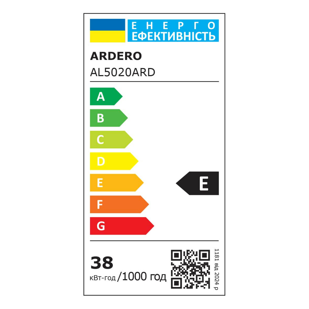 Світлодіодний лінійний світильник Ardero AL5020ARD 38Вт Харьков - изображение 2