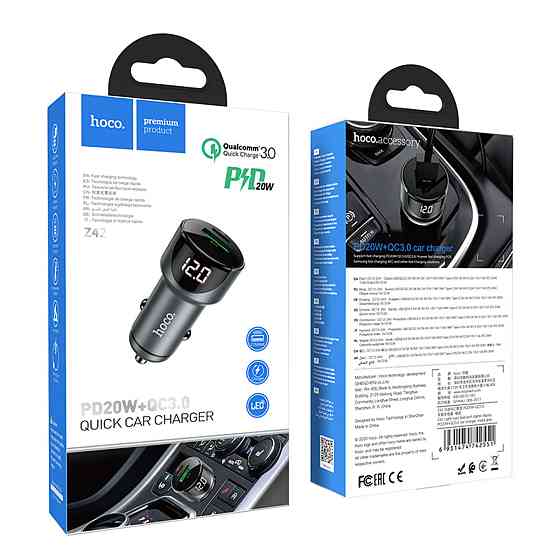 Автомобільний зарядний пристрій HOCO Z42 Light road dual port digital display PD20W+QC3.0 car charger Metal Gray Киев
