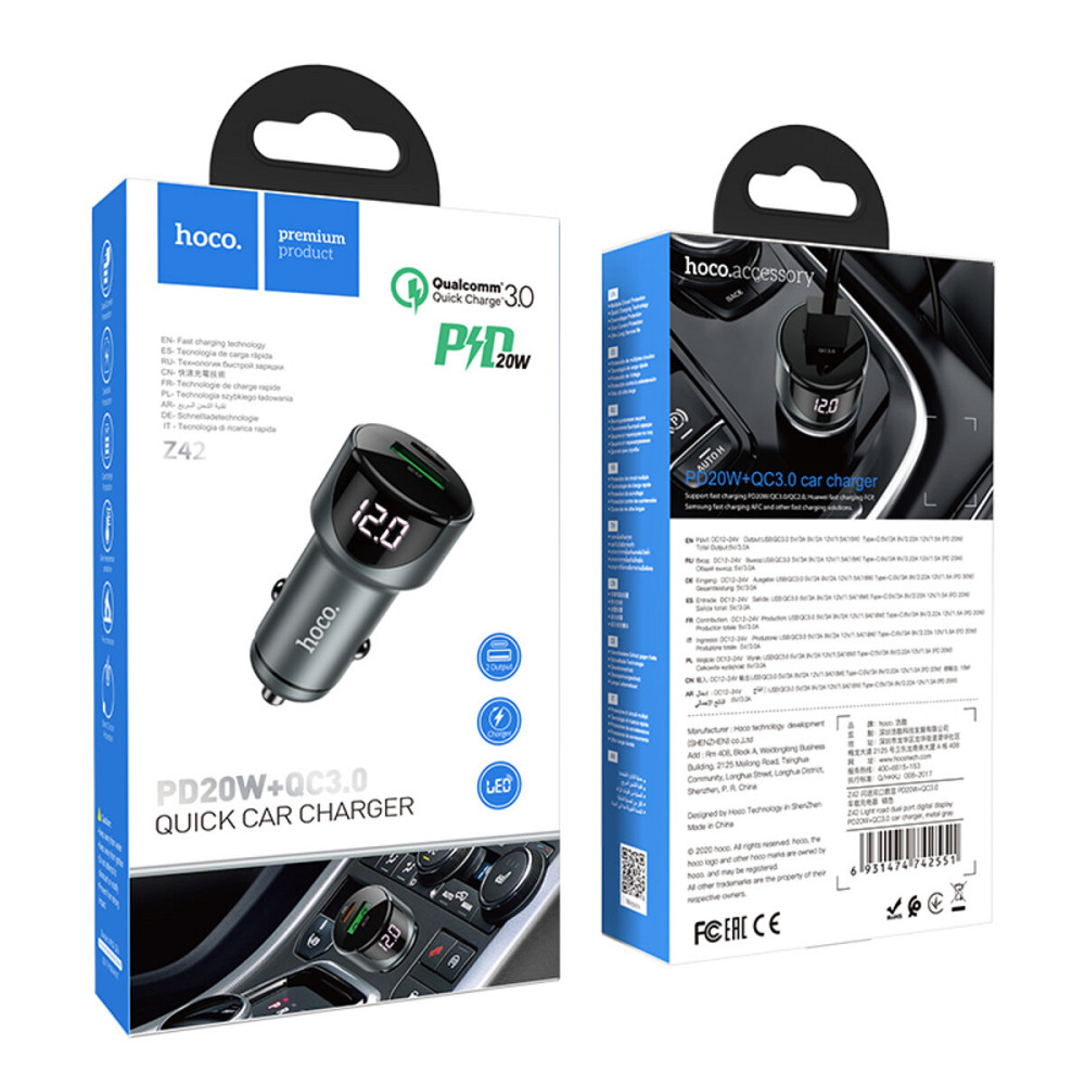 Автомобільний зарядний пристрій HOCO Z42 Light road dual port digital display PD20W+QC3.0 car charger Metal Gray Киев - изображение 5
