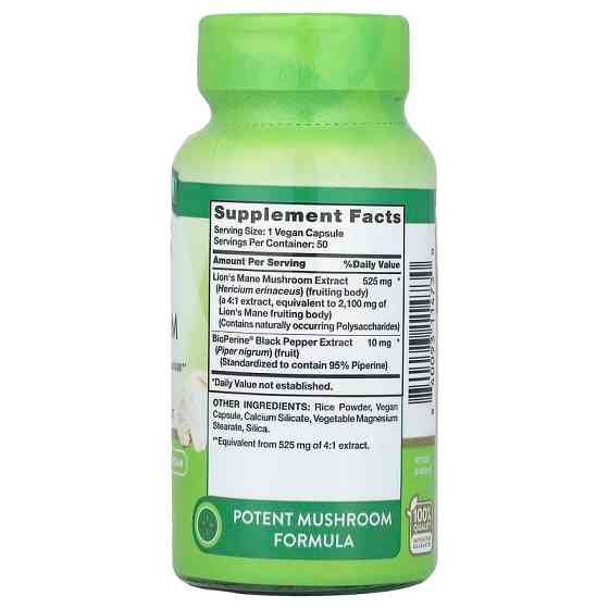 Львиная грива (Ежорик гребенчастый) Nature's Truth Super Lion's Mane Mushroom plus Bioperine 2100 мг 50 капс Киев