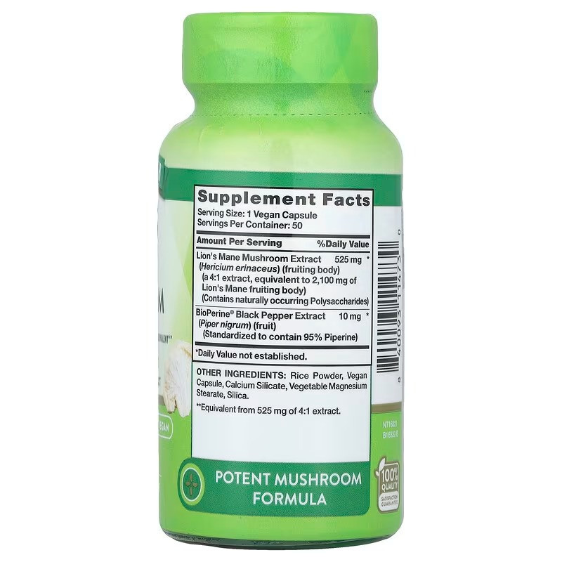 Львиная грива (Ежорик гребенчастый) Nature's Truth Super Lion's Mane Mushroom plus Bioperine 2100 мг 50 капс Киев - изображение 2