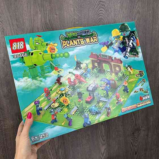 Дитячий конструктор Рослини проти Зомбі 98466 лего Plants vs Zombies фігурки 458 дет ( 21688 ) Харків