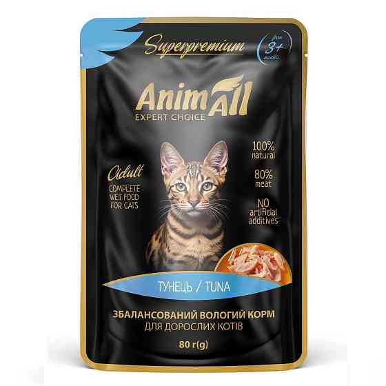 AnimAll АнімАлл вологий корм Тунець для котів, пауч, 80г Київ